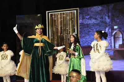 MERIDA Annual Concert Primary 2023-24