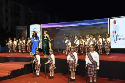 MERIDA Annual Concert Primary 2023-24