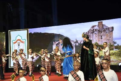 MERIDA Annual Concert Primary 2023-24