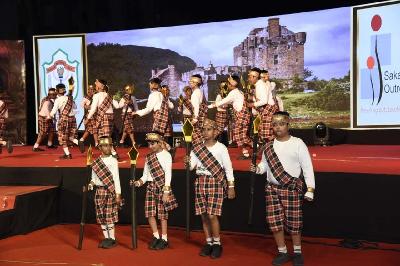 MERIDA Annual Concert Primary 2023-24