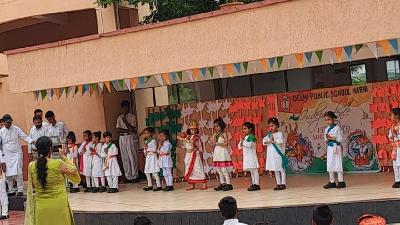 Independence Day Celebration 2023