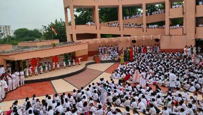 Independence Day Celebration 2023