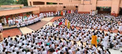 Independence Day Celebration 2023