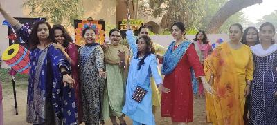 Lohri Celebration 2023-24