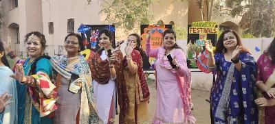 Lohri Celebration 2023-24