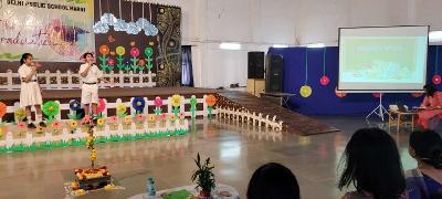 Class V Graduation Ceremony 2023-24