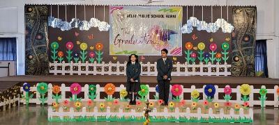 Class V Graduation Ceremony 2023-24