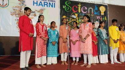 Subject Week Celebrations 2023