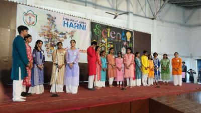 Subject Week Celebrations 2023