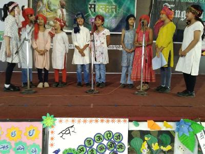Subject Week Celebrations 2023