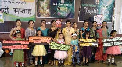Subject Week Celebrations 2023