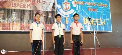 Subject Week Celebrations 2023