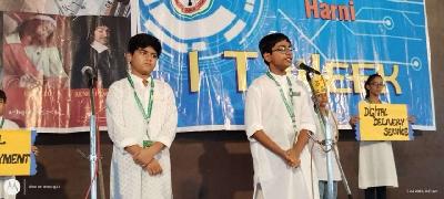 Subject Week Celebrations 2023