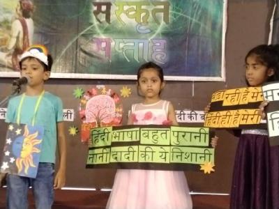 Subject Week Celebrations 2023