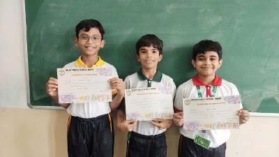 Subject Week Celebrations 2023