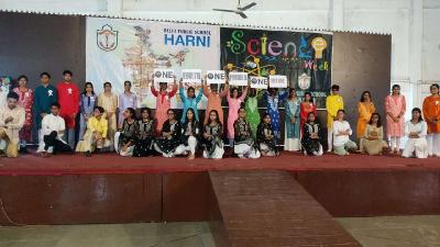 Subject Week Celebrations 2023