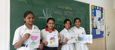Subject Week Celebrations 2023