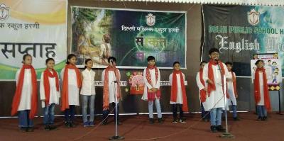 Subject Week Celebrations 2023