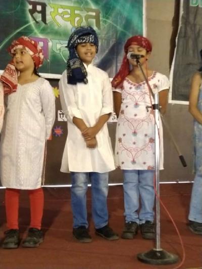 Subject Week Celebrations 2023
