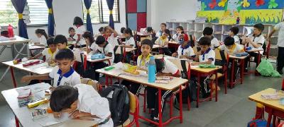 Subject Week Celebrations 2023