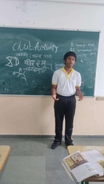 Club Activities 2023