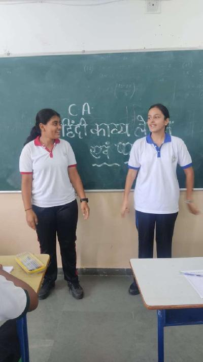 Club Activities 2023