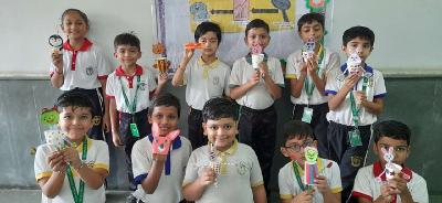Inter House Competitions 2023