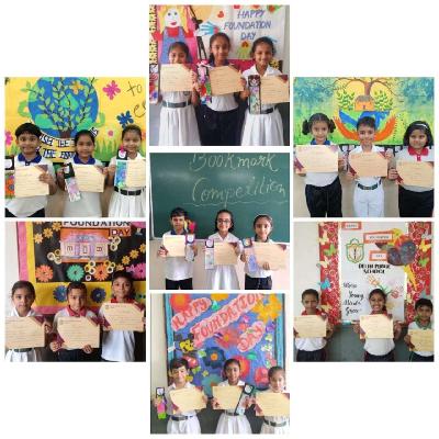 Inter House Competitions 2023