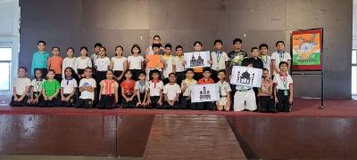 Inter House Competitions 2023