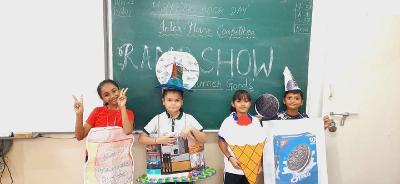 Inter House Competitions 2023