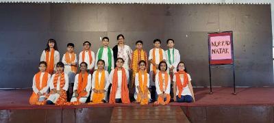 Inter House Competitions 2023