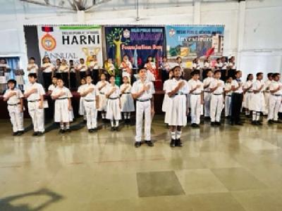 Investiture Ceremony 2023