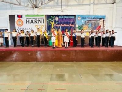 Investiture Ceremony 2023