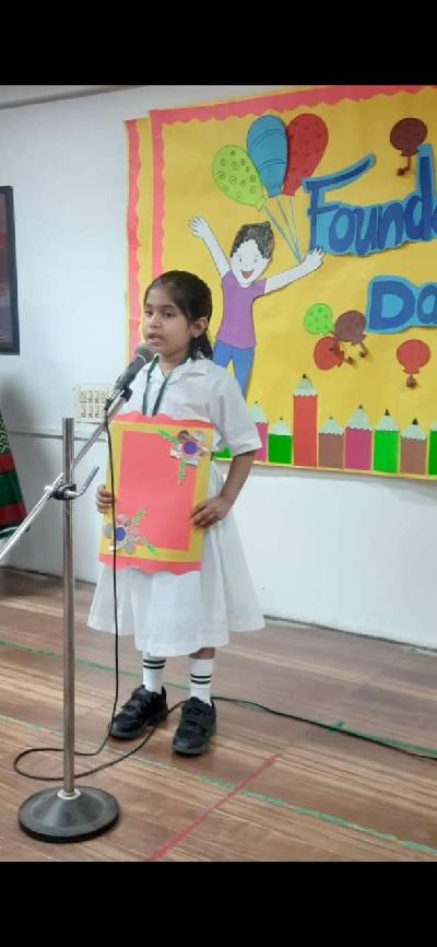 Foundation Day 2023