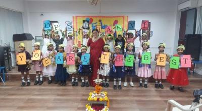Foundation Day 2023