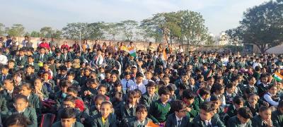 Republic Day Celebration 2023-24