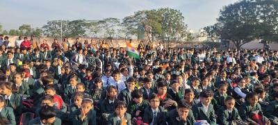 Republic Day Celebration 2023-24
