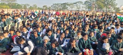Republic Day Celebration 2023-24