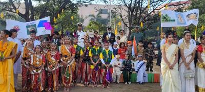 Republic Day Celebration 2023-24