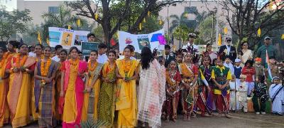 Republic Day Celebration 2023-24