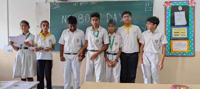NO BOOK DAY