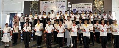 Gandhi Jayanti Celebration