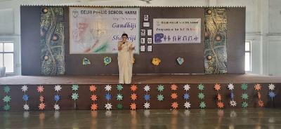 Gandhi Jayanti Celebration