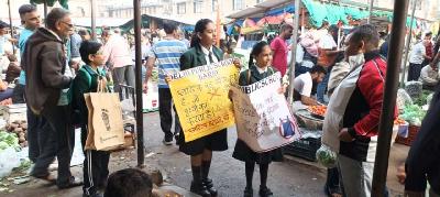 SCHOOL INITIATIVES