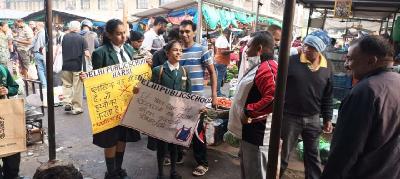 SCHOOL INITIATIVES