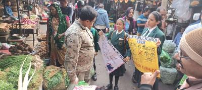 SCHOOL INITIATIVES