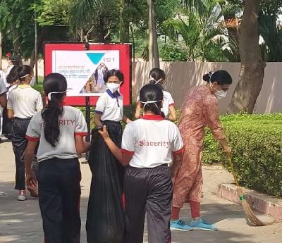 SCHOOL INITIATIVES