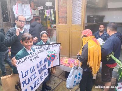 SCHOOL INITIATIVES