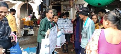 SCHOOL INITIATIVES