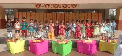 Pre Primary Activities 2023-24
